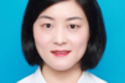 Ms. Xiangqing ZHAO M.A.